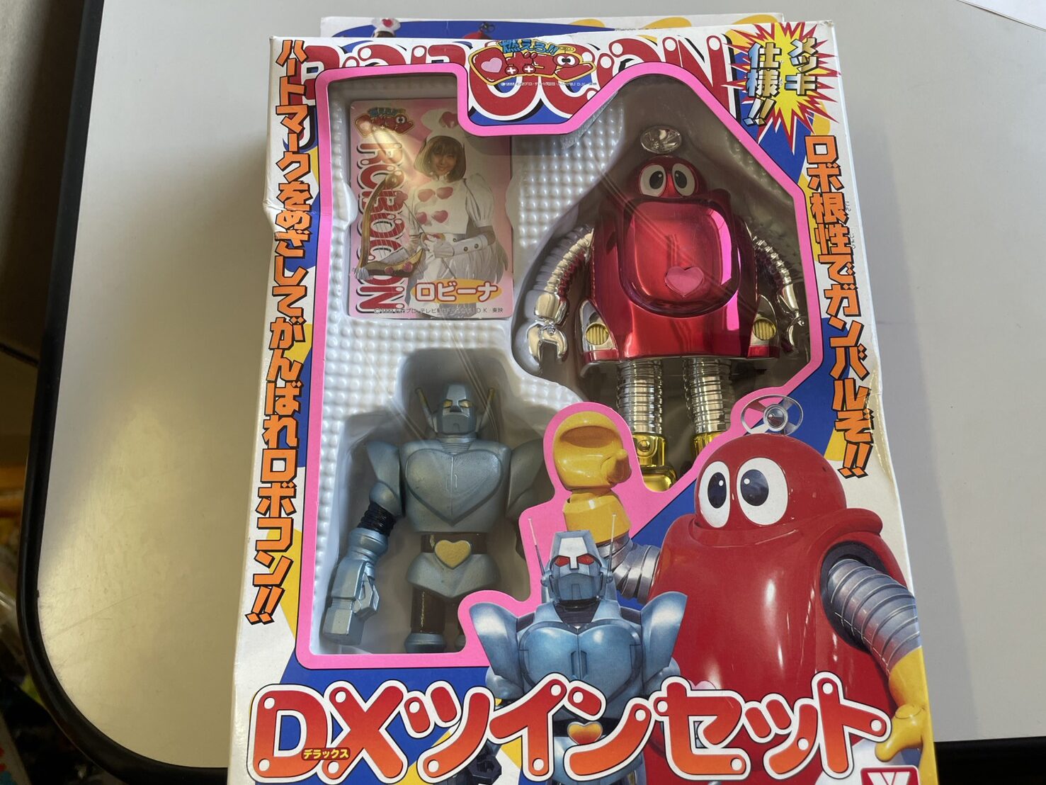 フィギュア　ロボコン DXツインセット(2体セット) 「燃えろ!!ロボコン」 プラヒーロー