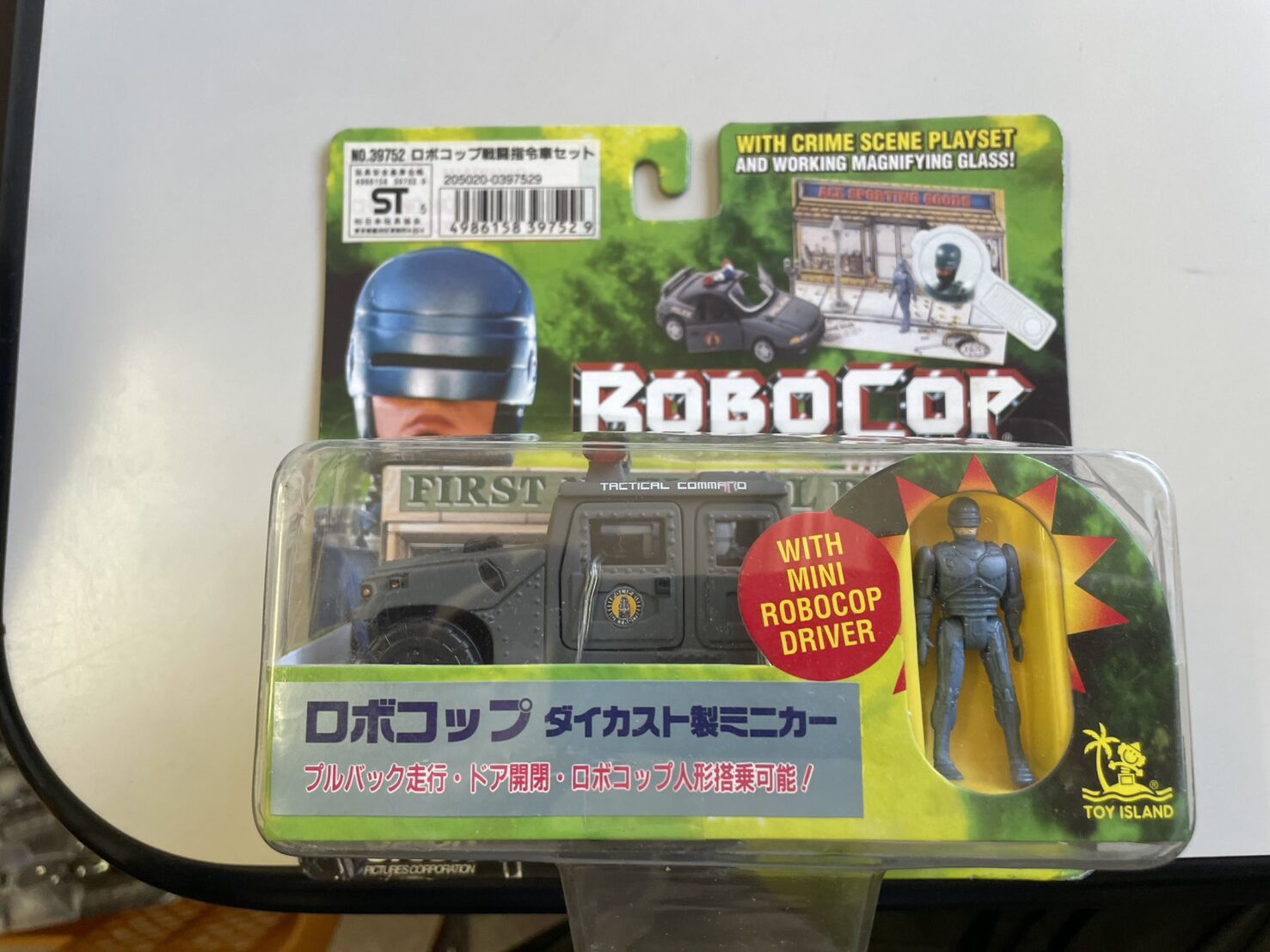 ロボコップ ダイカスト製ミニカー パトカー