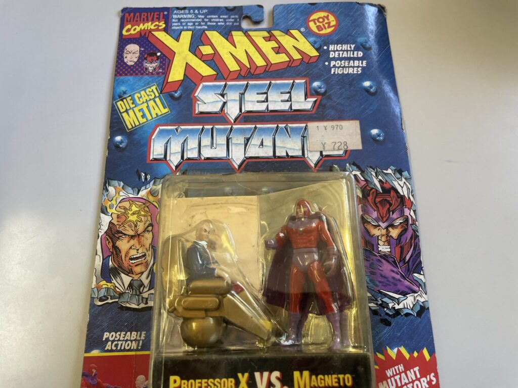 トイビズ タカラ X-MEN スティール ミュータント プロフェッサーX VS マグニート ダイキャスト フィギュア