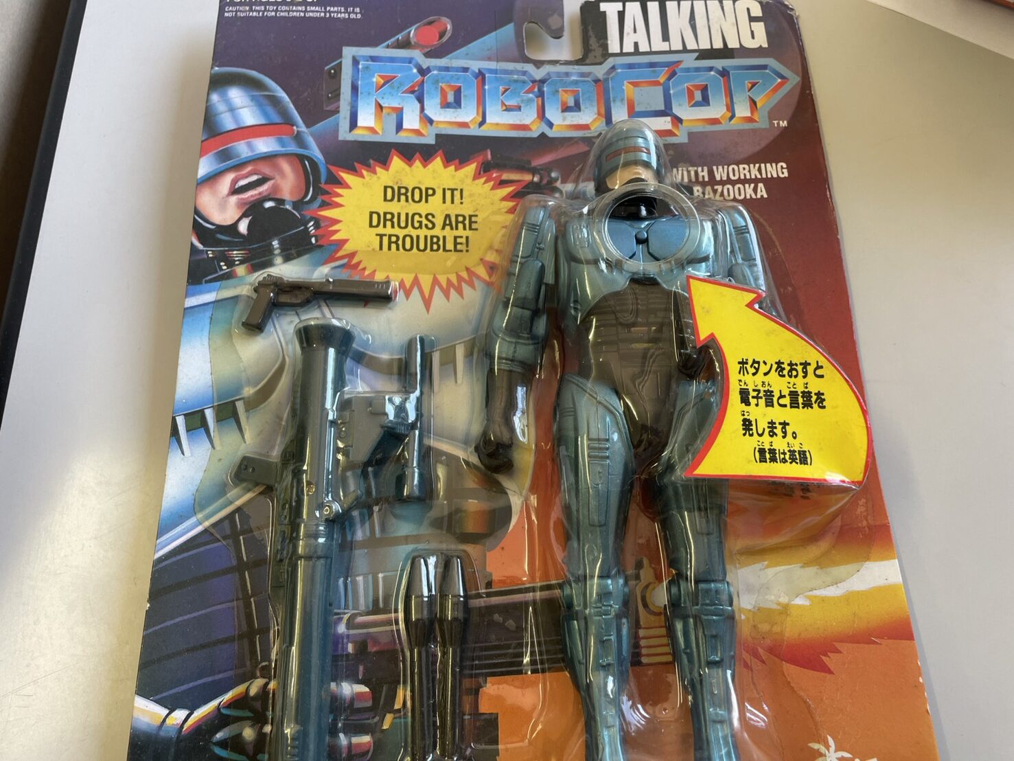 ROBOCOP ロボコップ トーキング フィギュア