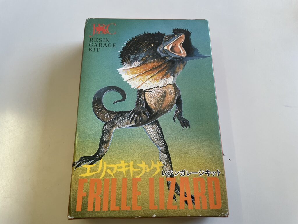 JRC エリマキトカゲ 小 レジン ガレージキット