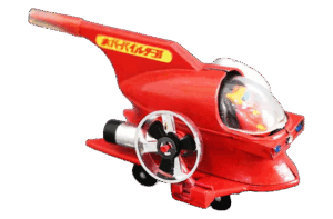 ポピー マジンガーZ ミニミニ ホバーパイルダ―号 No.800