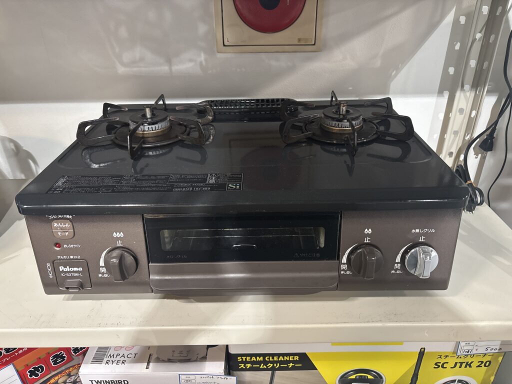 パロマ　2021年製　都市ガス　ガスコンロ 中古品販売
