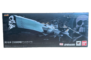 宇宙海賊戦艦アルカディア号