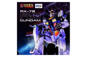  DX超合金 RX-78F00