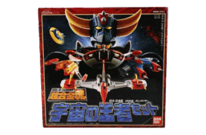 UFOロボグレンダイザー