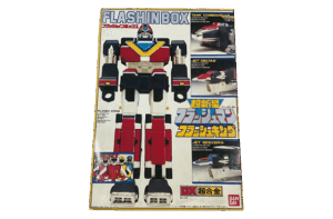 超新星フラッシュマン フラッシュキング