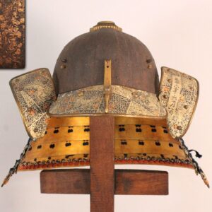 明珍信家作 鉄錆地紺糸威内朱金箔三十二間筋兜