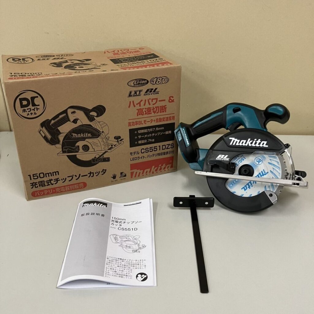 マキタ 充電式チップソーカッター CS551D