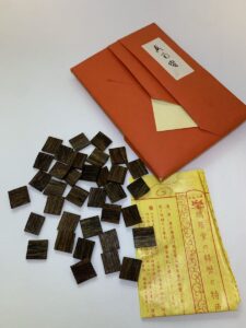 香木 沈香 鳩居堂謹製