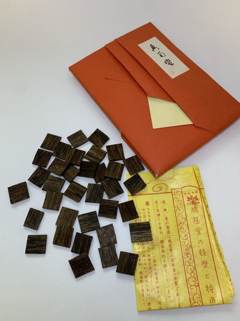 香木 沈香 鳩居堂謹製