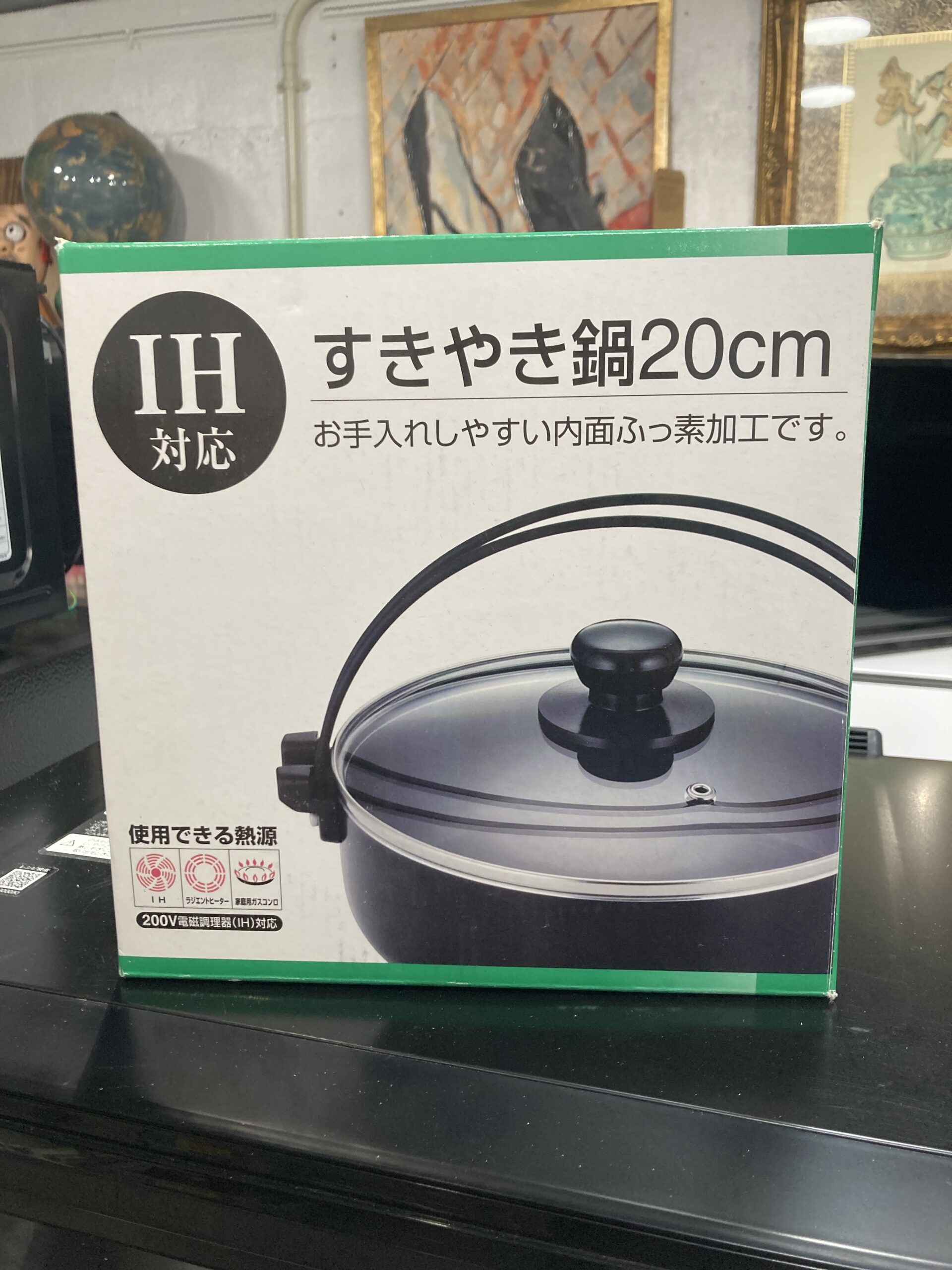 パール金属 IH対応 すき焼き鍋 中古品販売