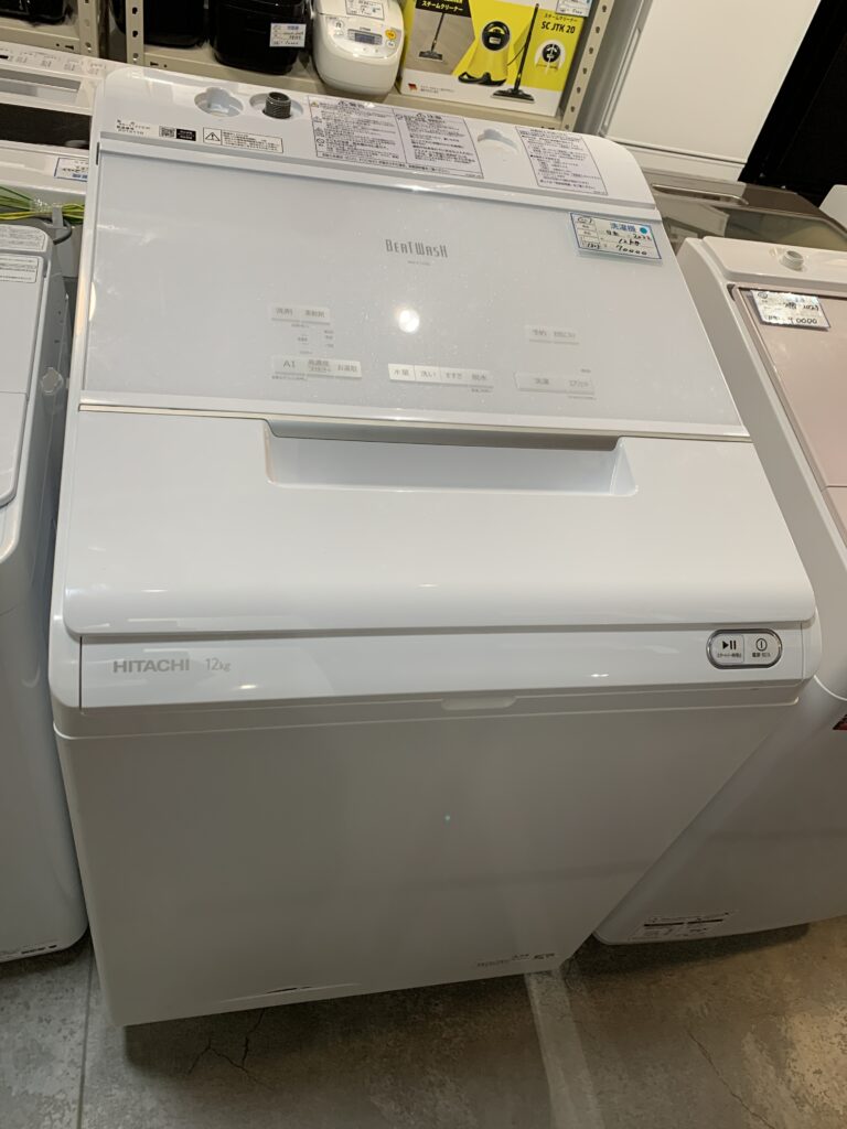 HITACHI 12kg 洗濯機 中古品販売