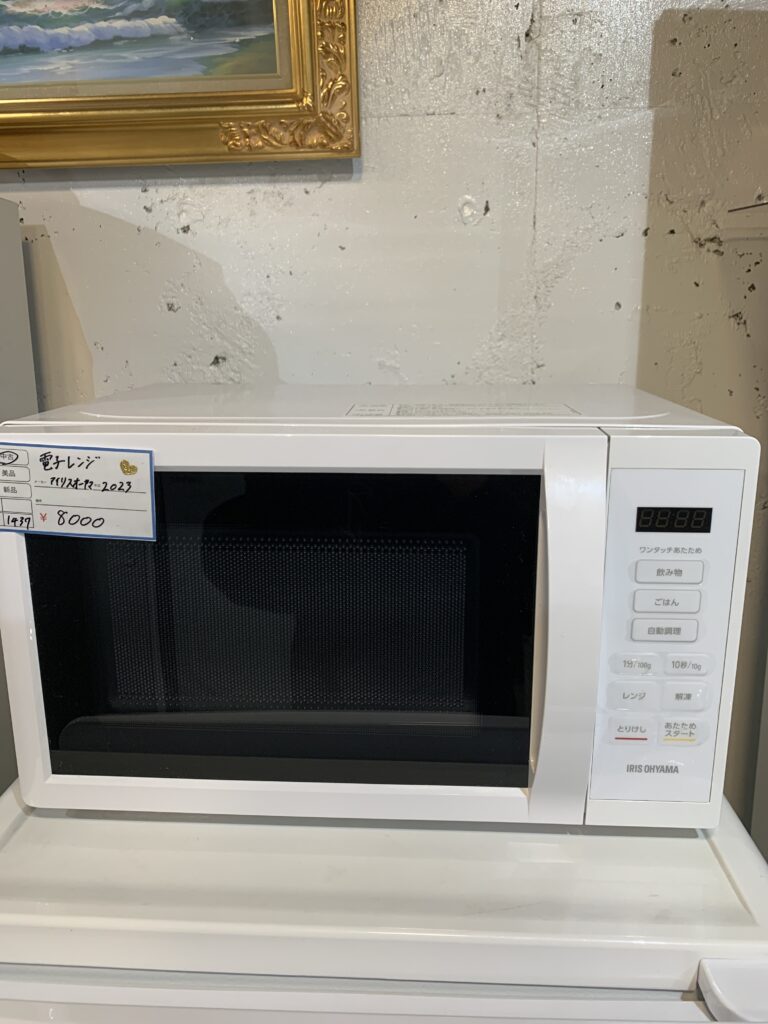アイリスオーヤマ　2023年製　電子レンジ 中古品販売