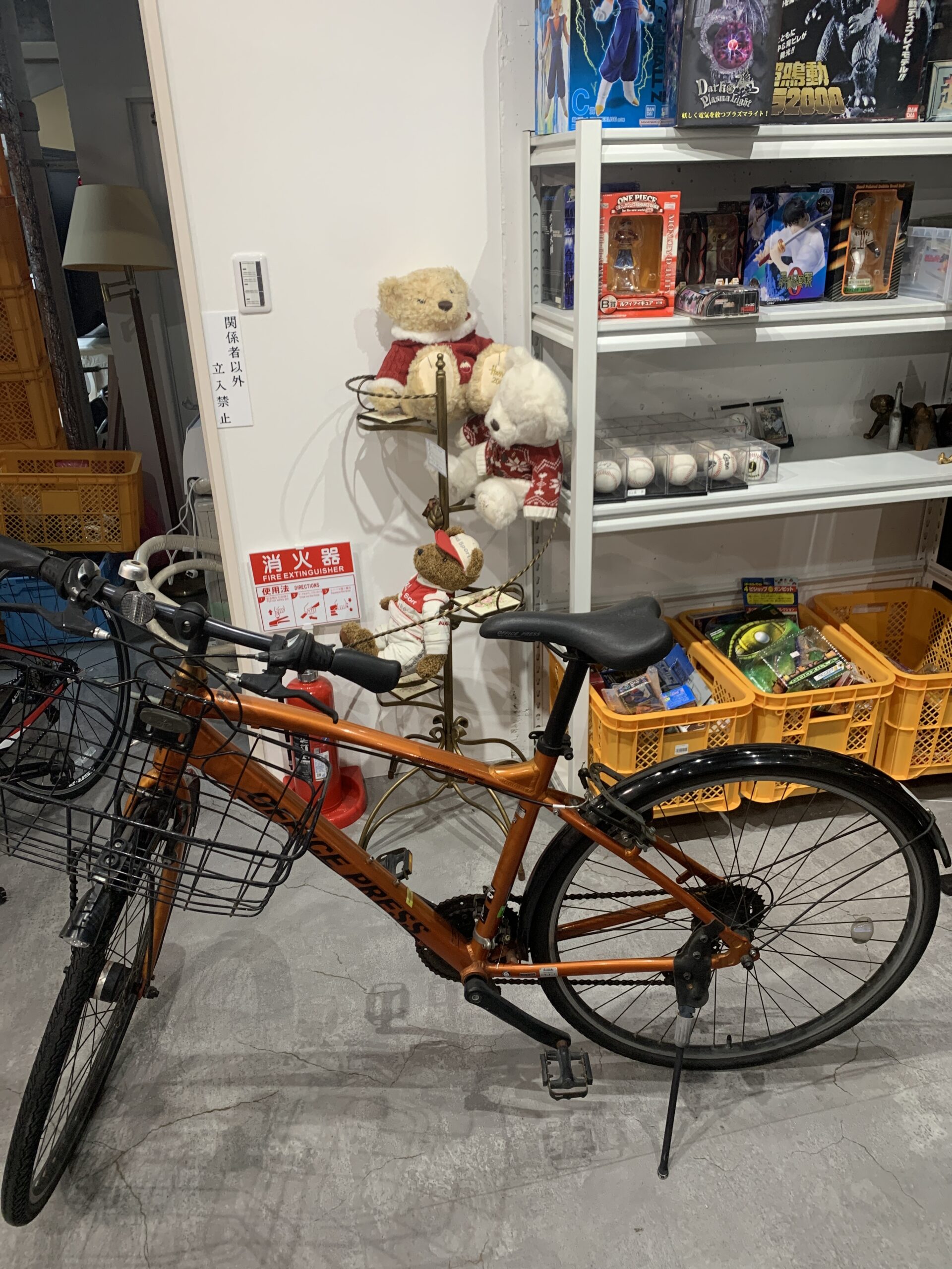 OFFICE PRESS カラー:オレンジ 中古品販売