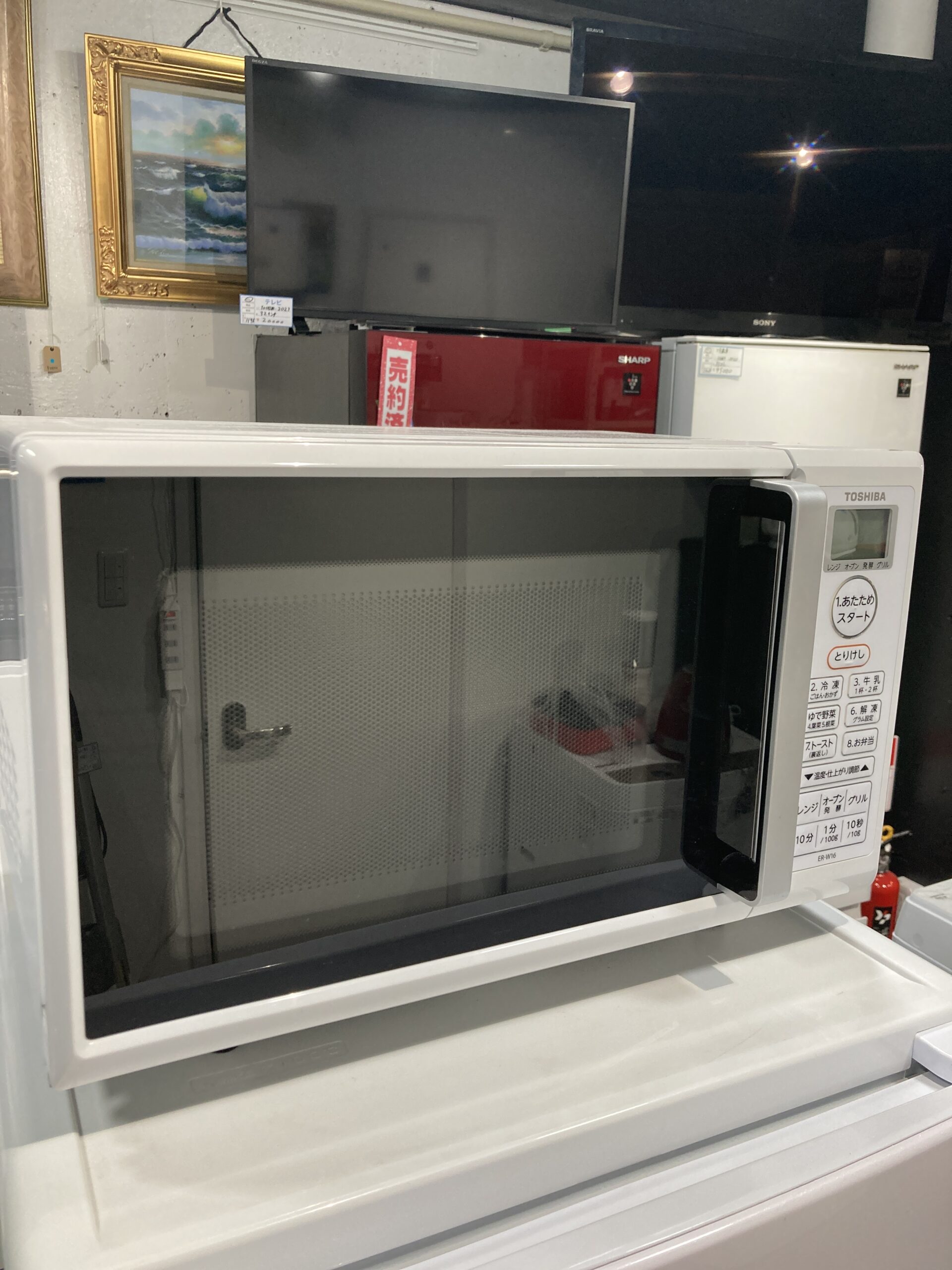 SHARP オーブンレンジ RE-CE8-KW 2021年製 RKG-118】特価！シャープ/オーブンレンジ/RE-CE8-KW/品/2021年製