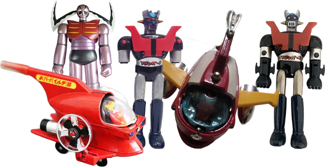マジンガーZ超合金をトレジャーマーケットで買取！