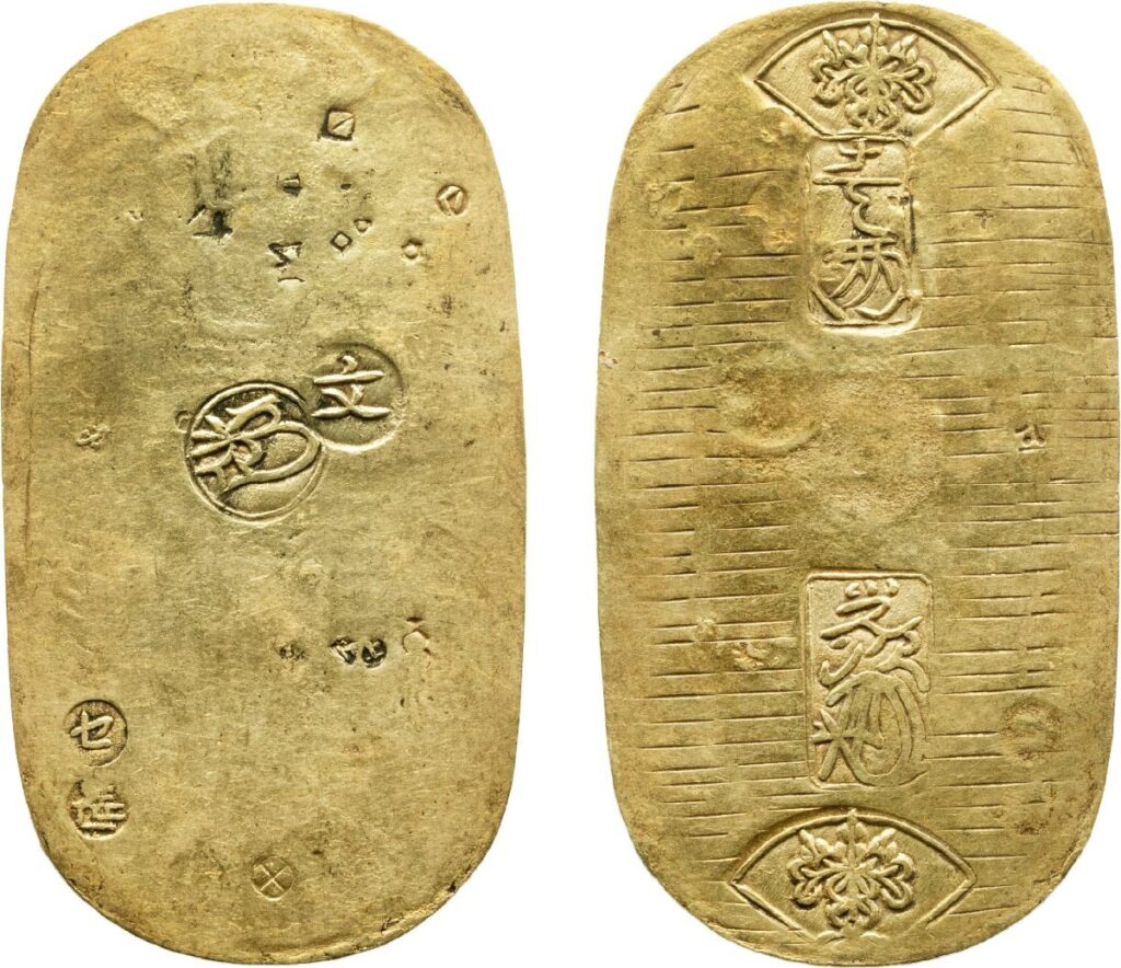 元文小判金