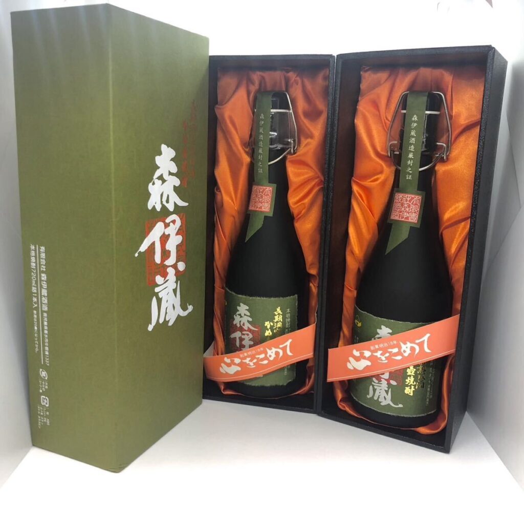 未開封 極上の一滴 森伊蔵