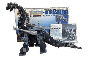 ゾイド　ウルトラザウルス 