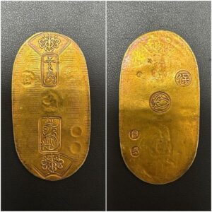 天保 小判