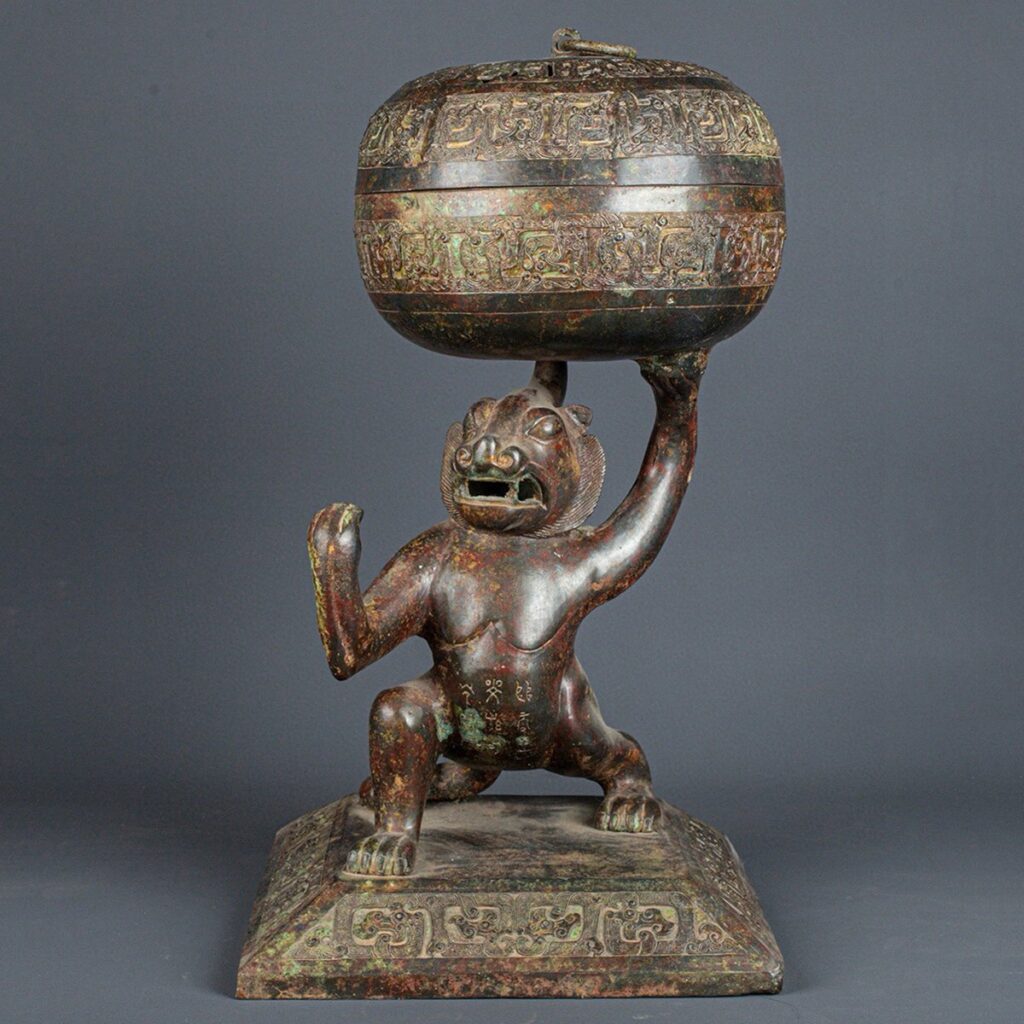 【安】 漢時代 青銅器 熊頂香薫炉