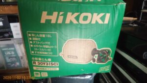 HIKOKI 小型集塵機