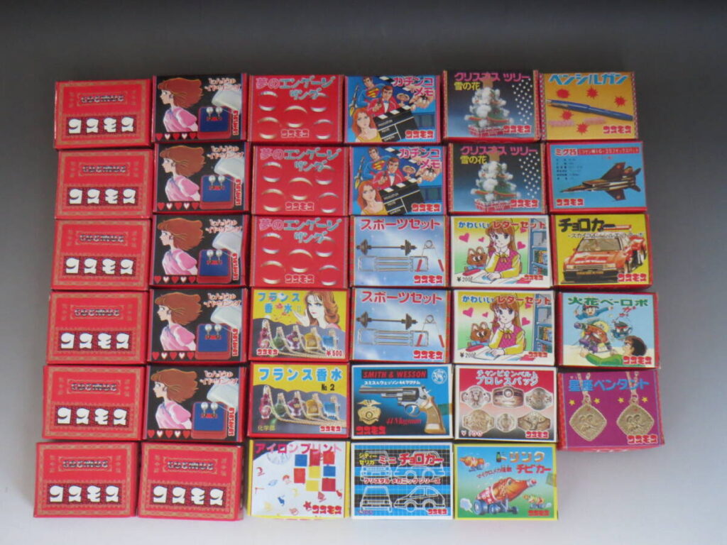 初だし★昭和レトロ コスモス 駄菓子屋 景品 おもちゃ35個