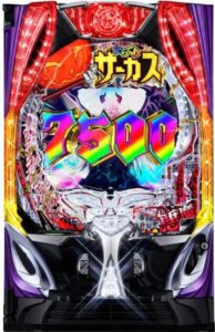 ジェイビー eフィーバーからくりサーカス2R