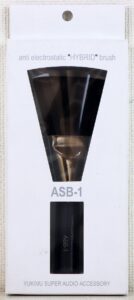 S♪未使用品♪オーディオ用ブラシ 『ASB-1』 YUKIMU/ユキム アナログ・レコード/CD/DVD/