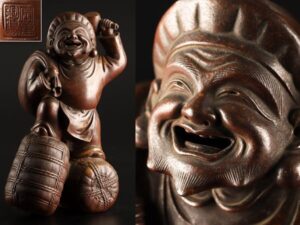 【流】人間国宝 金重陶陽 備前焼 大黒置物 箱付