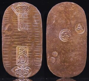 文政小判金