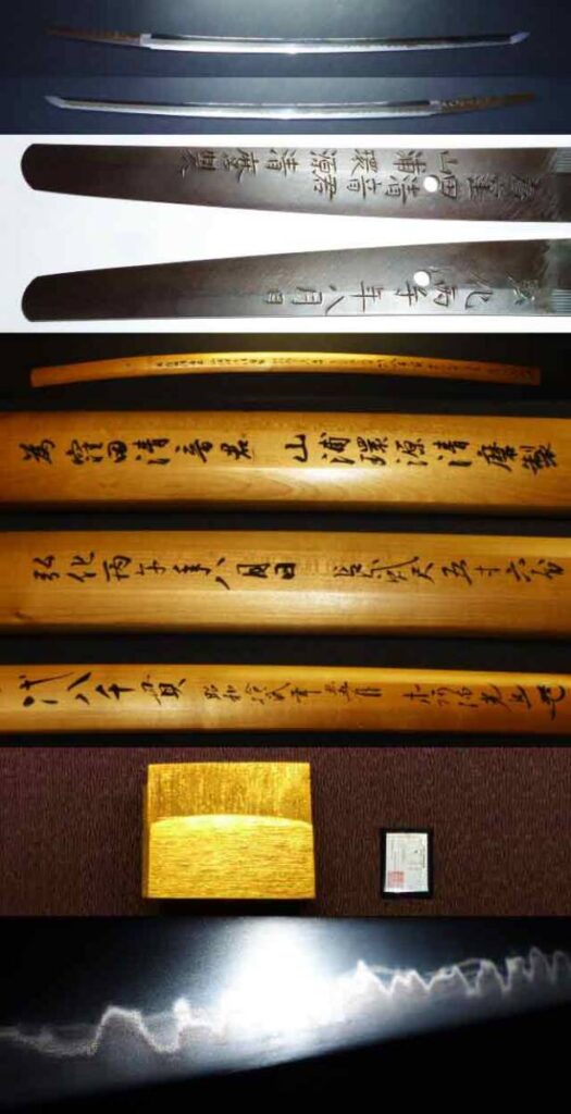 初公開 重要美術品 【 源 清麿 】同銘作 長寸 刃長77.4cm 最上研済 本阿弥光遜鞘書