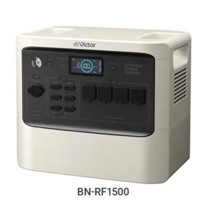 新品未開封 Victor ビクター ポータブル電源 BN-RF1500 家電
