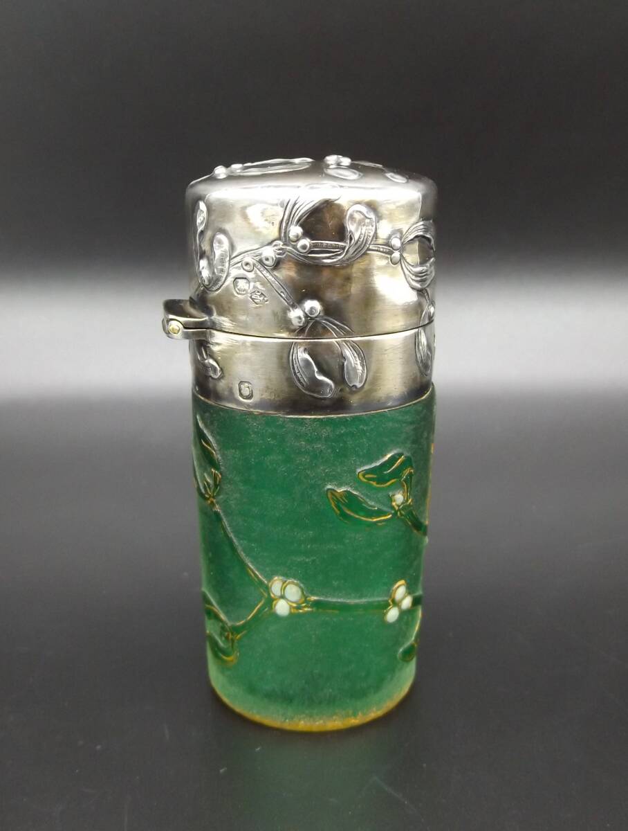 ドーム ナンシー 銀製 香水瓶 アンティーク