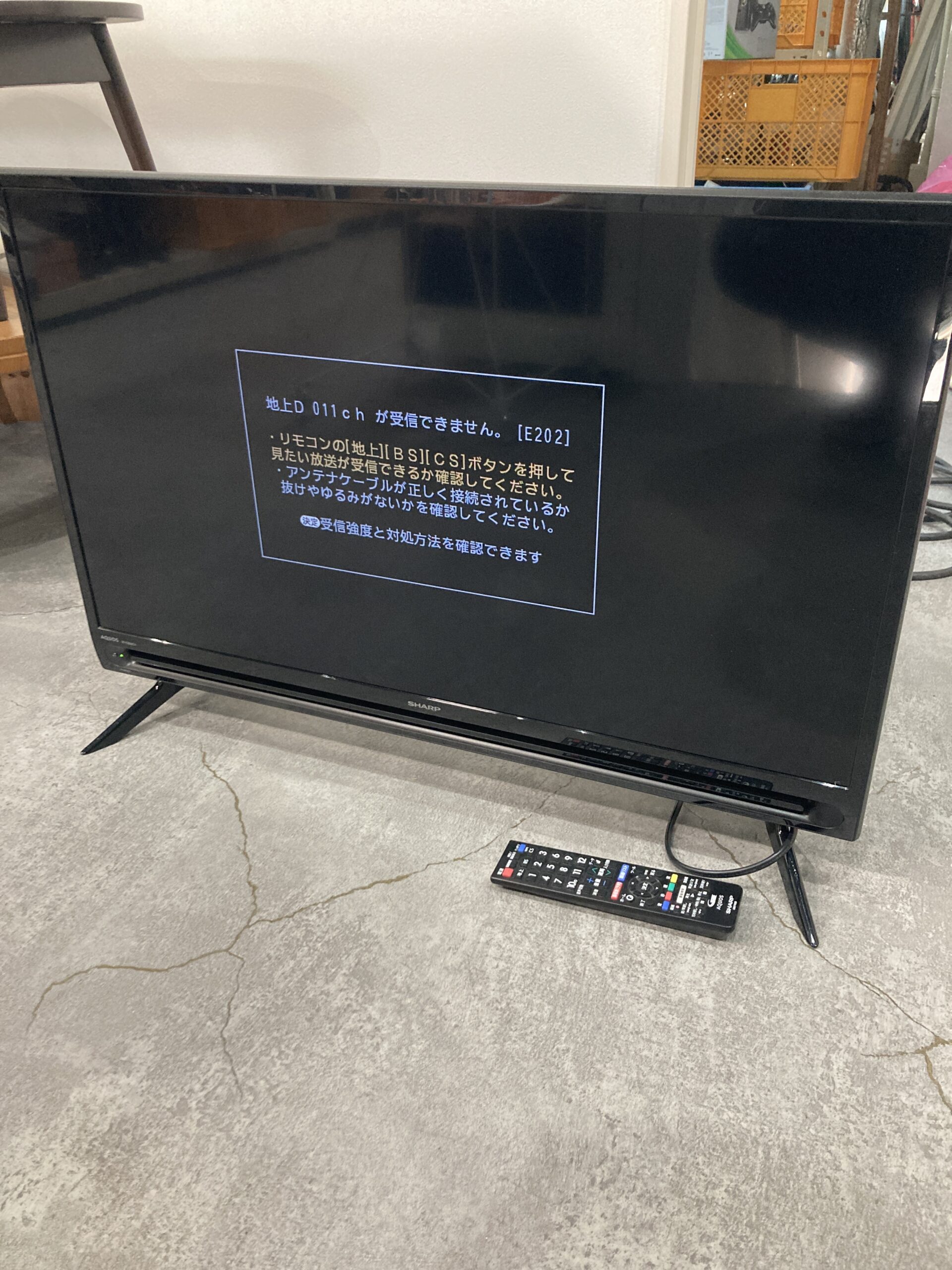 SHARP 2021年製 32インチ 液晶テレビ 中古品販売