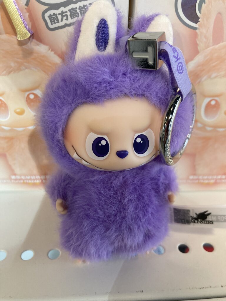 ラブブ PIN FOR LOVE イニシャル「T」パープル 中古品販売