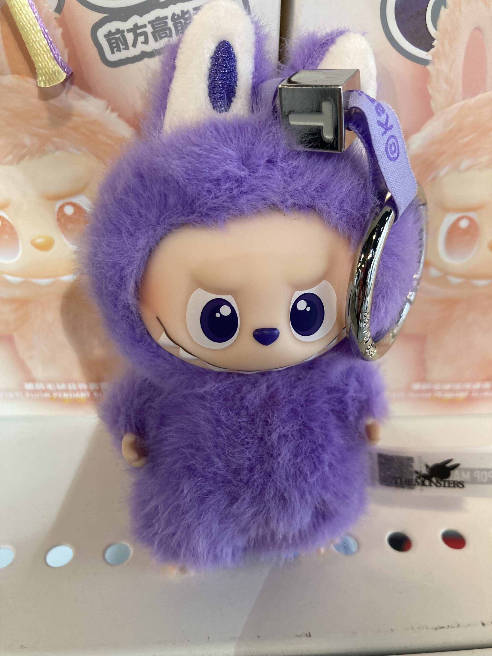 ラブブ PIN FOR LOVE イニシャル「T」パープル 中古品販売