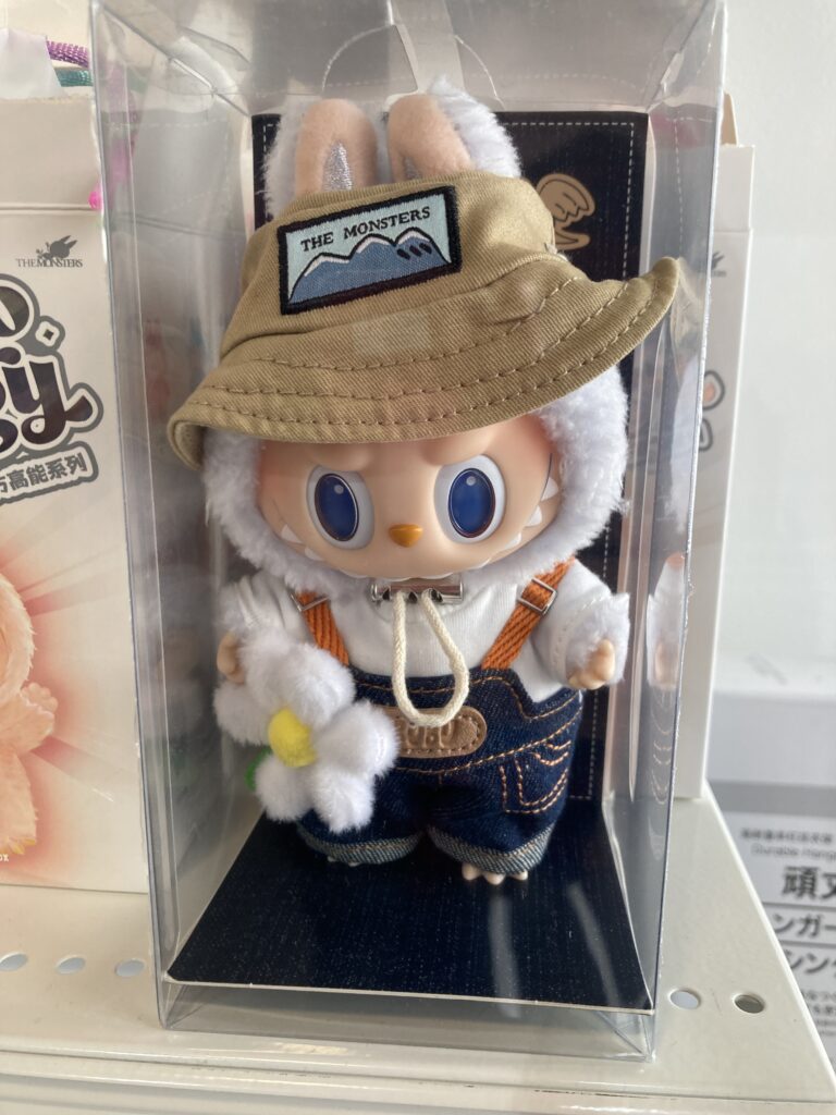 ラブブ FALL IN WILD 中古品販売