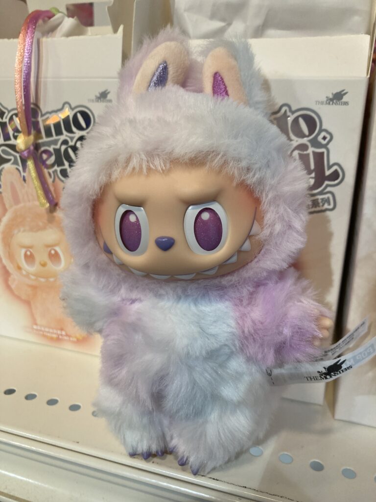 ラブブ Big into Energy LUCK  中古品販売