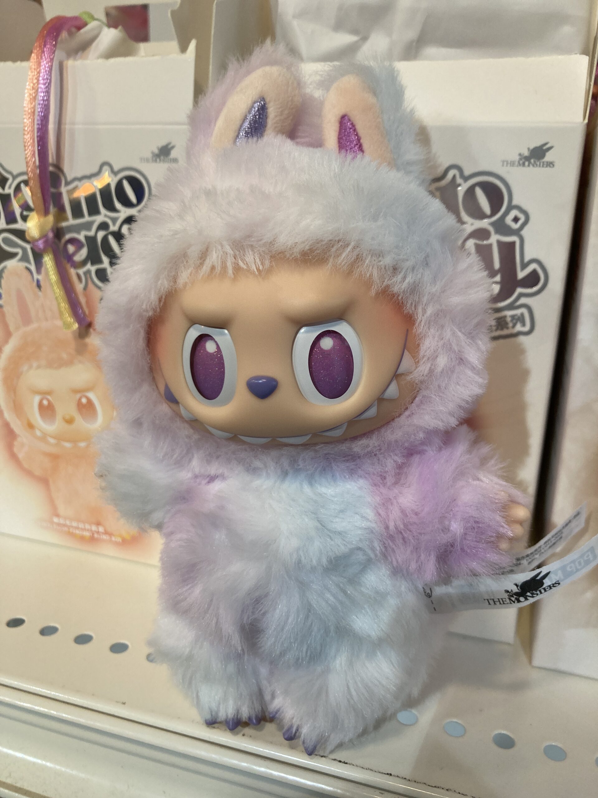 ラブブ Big into Energy LUCK  中古品販売