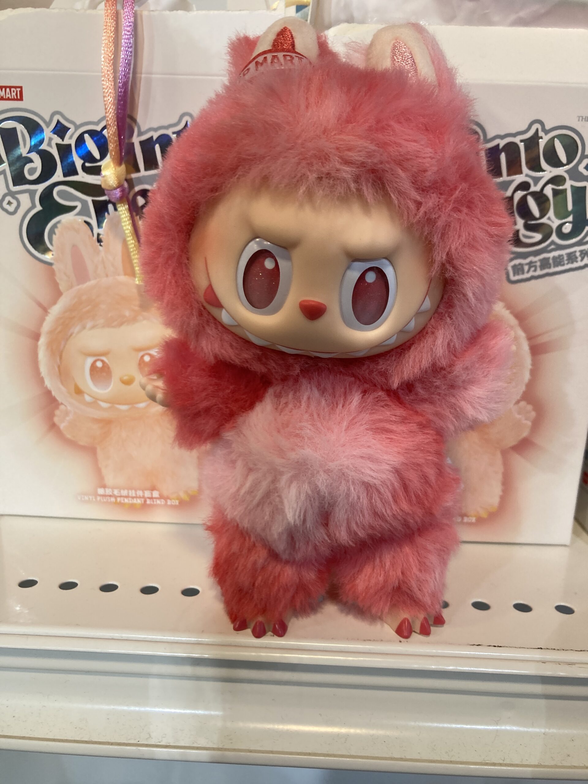 ラブブ Big into Energy LOVE 中古品販売