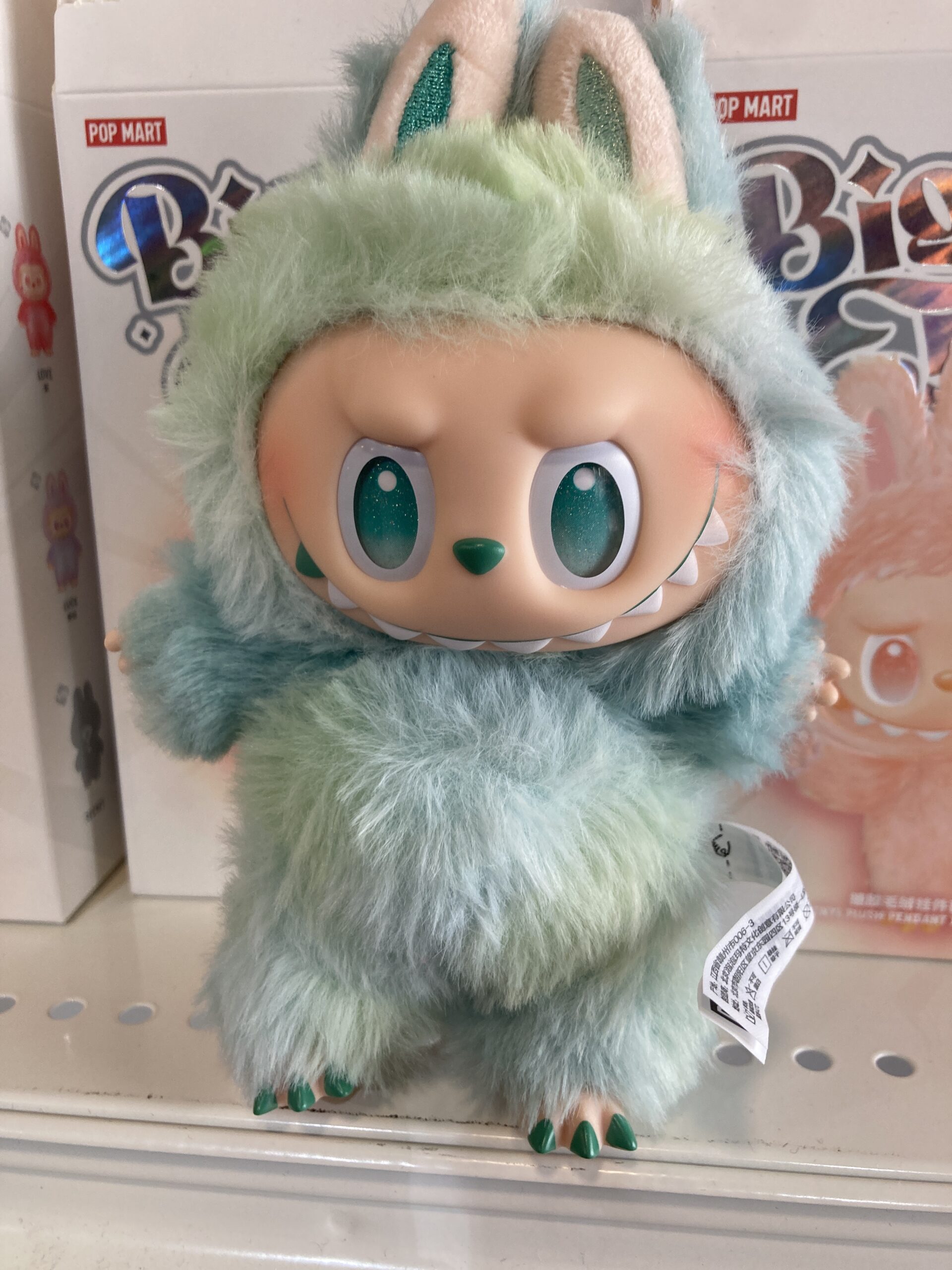 ラブブ Big into Energy SERENITY 中古品販売