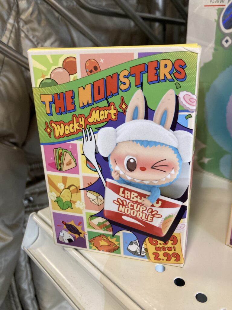 ラブブ Wacky Mart 中古品販売