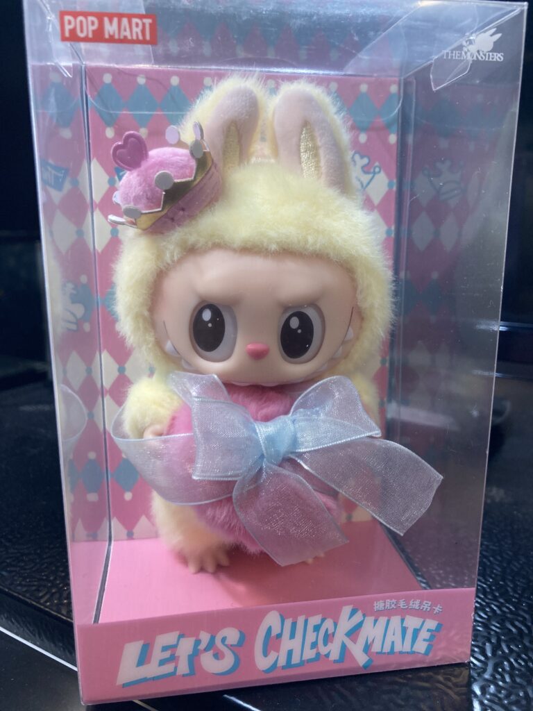 ラブブ LET’S CHECKMATE 未開封 中古品販売