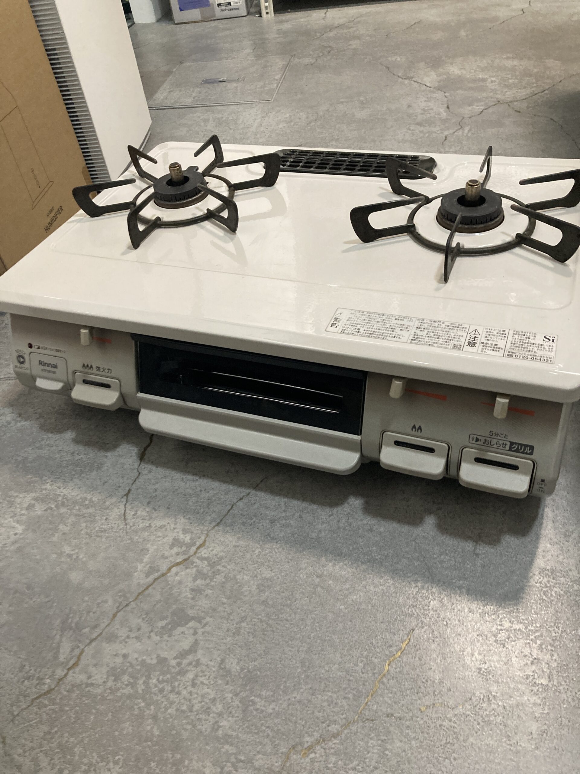 リンナイ 2021年製 LPガス 2口ガスコンロ 中古品販売