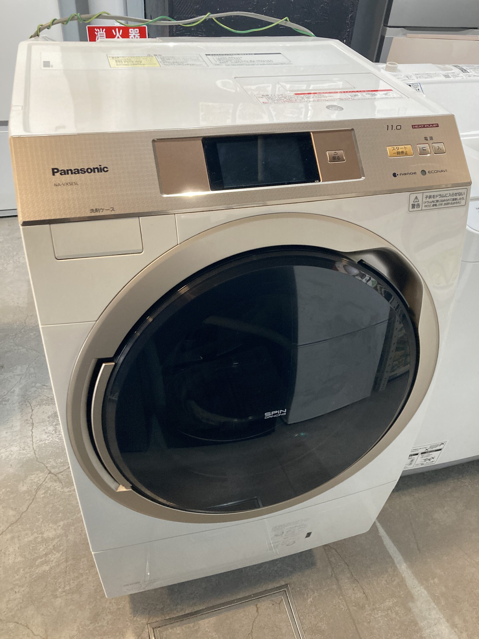 Panasonic 2017年製 11.0kg ドラム式洗濯機 中古品販売