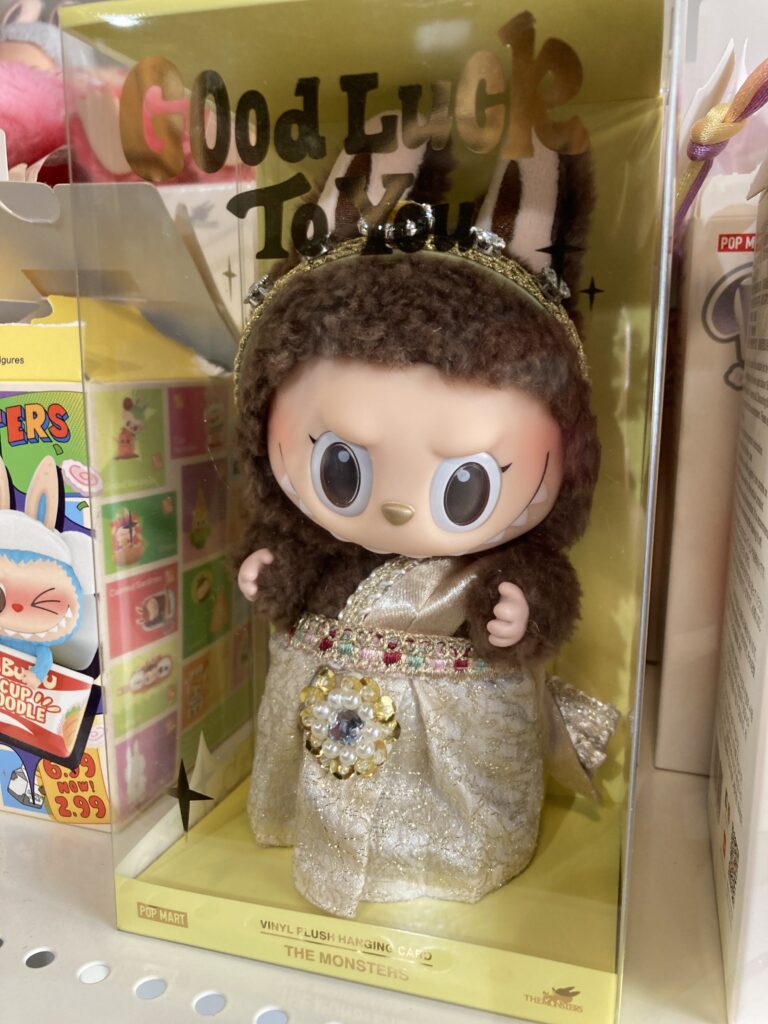 ラブブ タイ限定 タイ国王ラブブ 中古品販売