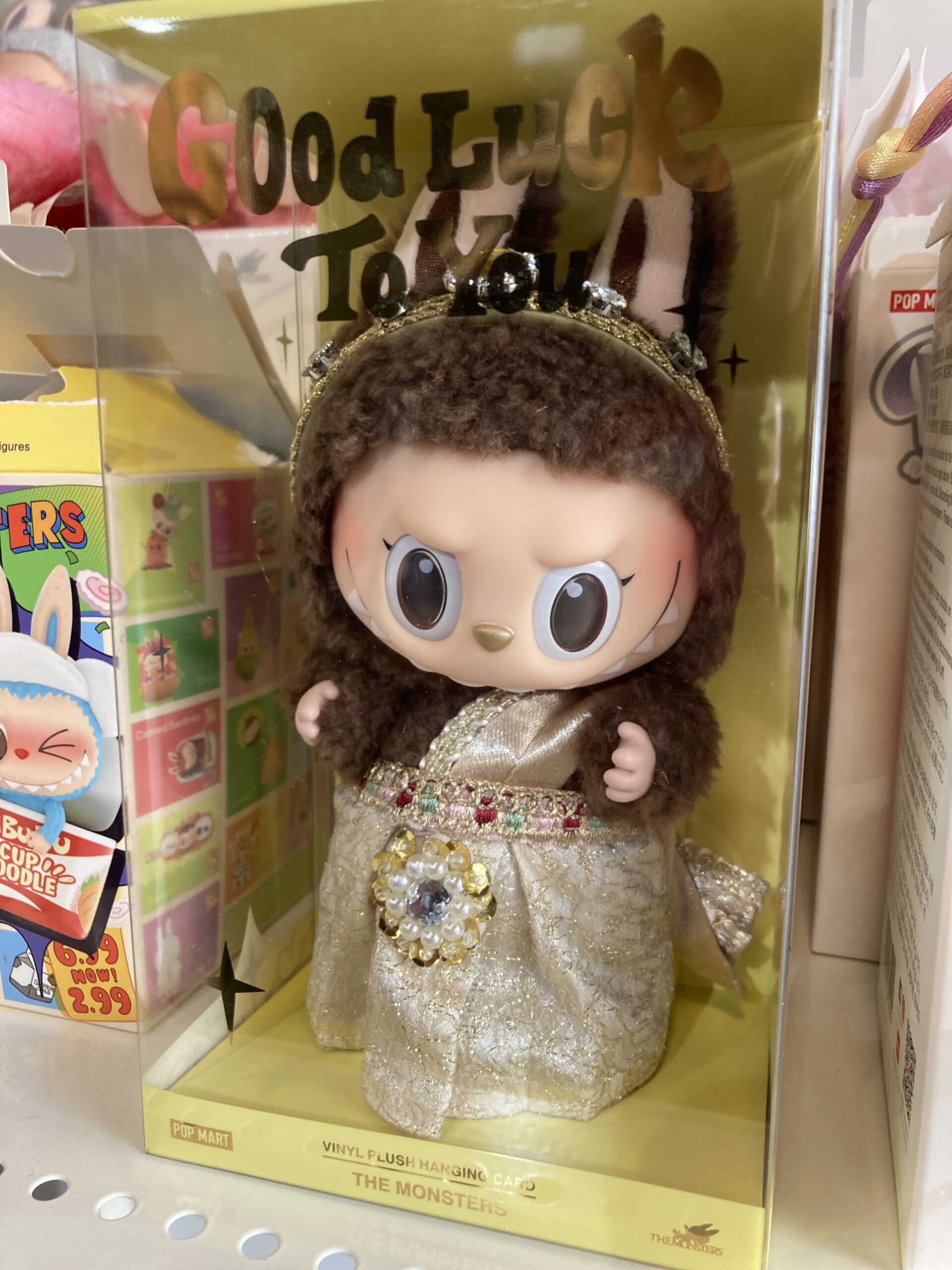 ラブブ タイ限定 タイ国王ラブブ 中古品販売