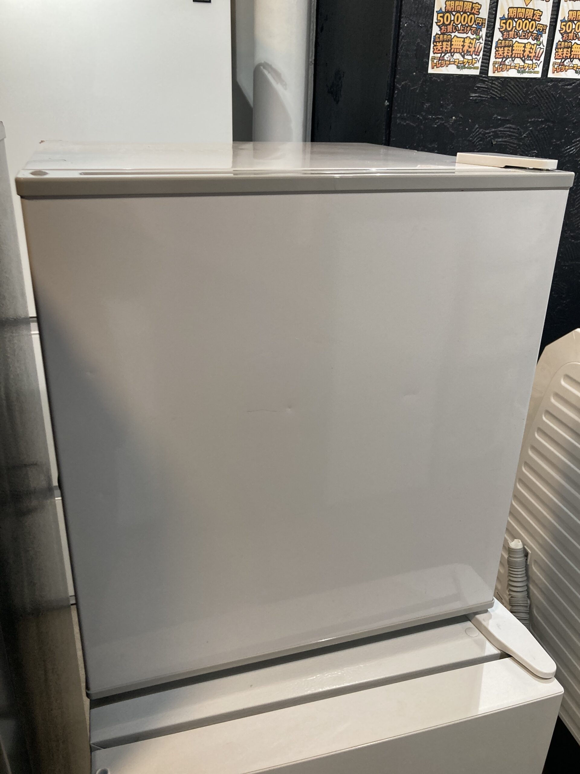 アビテラックス 2022年製 46L 冷蔵庫 中古品販売